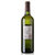 夏勒摩尔干白葡萄酒第5张高清大图
