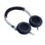 漫步者（Edifier）H501头戴式耳机（黑色）第2张高清大图