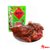 天福号--200克自立袋酱牛肉 熟食 食品 小吃 零食 美食 牛肉 酱牛肉 自立袋酱牛肉  休闲食品第3张高清大图
