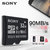 Sony索尼SD卡64g相机内存卡高速单反相机数码摄像机SF-64UZ AX700 A6500L RX100(黑色 套餐一)第5张高清大图