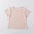 Petitkami2021夏季儿童婴儿新款男女宝斑马烧花系列短袖T恤睡衣(80 黄色)第3张高清大图