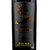 吉林特产雪兰山雪峰冰谷北冰红干红山X6葡萄酒12.5度750ml(单瓶 单只装)第5张高清大图