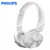 Philips/飞利浦 SHB3060 无线蓝牙头戴式耳机运动跑步手机耳麦耳机(白色)第3张高清大图