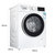 博世(BOSCH) WHA234X00W  8公斤超薄变频滚筒洗衣机 自动除渍 筒清洁 大容量家用洗衣机第3张高清大图