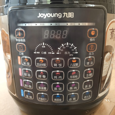 九阳(Joyoung)电压力锅 Y-80YS2 电压力锅 压力煲8L大容量 家用 一锅双蒸屉 多功能