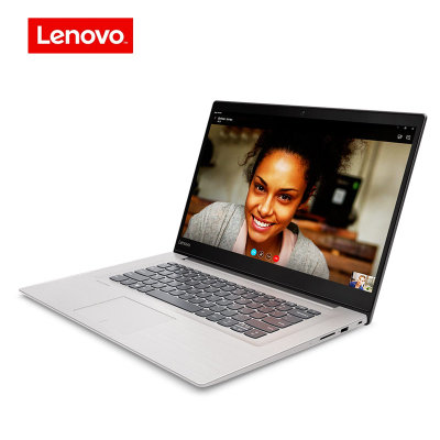 联想(Lenovo)IdeaPad320S-1515.6英寸笔记本电脑（I5-7200 4G 1T 2G独显）银