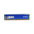 金士顿(Kingston)骇客神条 Fury系列 DDR3 1600 8GB台式机内存(HX316C10F/8)蓝色(Blu)第5张高清大图