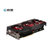 影驰（Galaxy）RTX 2080 Gamer 1845MHz/14Gbps 8GB/256Bit GD6 PCI-E第5张高清大图