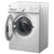 格兰仕(Galanz) XQG60-A708 6公斤 滚筒洗衣机(白色) 全网销售冠军滚筒机型第4张高清大图