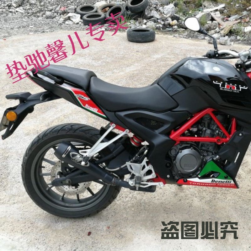 梦奇摩托车排气管 m4排气管 跑车cb400排气管