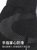 针织手套冬季男士加绒加厚黑色毛线触屏运动防滑冬天商务保暖骑行(XL 18花炭黑)第4张高清大图
