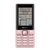 Philips/飞利浦 E170 直板按键老年手机大字大声女性小学生手机(玫瑰金)第5张高清大图