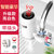 志高(CHIGO)电热水龙头速热家用免安装即热式加热接驳式厨房宝小型热水器(白色升级)第3张高清大图