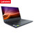 联想（Lenovo）昭阳 K42-80 14英寸笔记本（i7-7500U 8G 256G 2G独显 高清 W10）黑色第2张高清大图