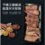 【小林手】潮汕安格斯牛肉丸600g+卤水牛胸肉500g 包邮第4张高清大图