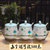创简坊（CJIANFF） 日式调料盒三件套装创意家用调料罐厨房调味盒盐罐盐盒SN6737(炫彩)第2张高清大图