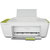 hp惠普Deskjet 2132彩色喷墨多功能打印机复印机扫描一体机办公家用小型A4证件照片6寸家庭作业文档表格微信图片(白色 deskjet2138)第4张高清大图