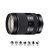 SONY/索尼 ILCE-6500 (FE 18-200mm) A6500 微单套装(黑色 官方标配)第3张高清大图