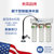 美国阿克萨纳aquasana AQ-5300A净水器家用直饮净水机 高端厨房过滤净水器(白色 旗舰款)第2张高清大图