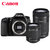 佳能（Canon）EOS 80D 18-55 55-250双头套80D 18-55mm/ 55-250mm/双头套(黑色 80D双头套)第3张高清大图