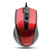 双飞燕N-500F 针光有线USB电脑办公鼠标(红色)第5张高清大图