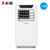 志高 (CHIGO)可移动空调除湿家用厨房卧室一体机 单冷冷暖(KY-ZR32B（1.5P冷暖）)第3张高清大图
