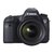 佳能（Canon）EOS 6D单反套机EF 24-70mm f/4L IS USM超声波马达防抖镜头(套餐八)第2张高清大图