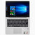 联想(Lenovo)小新Air 13.3英寸轻薄笔记本电脑 背光键盘 256G SSD IPS独显(银色i5-6200 官方标配)第4张高清大图
