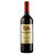 西班牙红酒 威迪城堡干红葡萄酒 原瓶原装进口红酒 750mlx2 双支礼盒装第2张高清大图