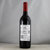 雅塘国际 澳洲进口红酒 奔富洛神山庄西拉干红葡萄酒 750ml第3张高清大图