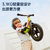 COOGHI酷骑儿童平衡车无脚踏男女孩宝宝滑行车2-3-6岁小童滑步车S3(动感白)第6张高清大图
