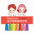 VIGILANT 儿童智能趣味牙刷 Rainbow(粉色)第3张高清大图