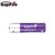 Supfire/神火 强光手电筒专用一个 18650可充电锂电池 2013升级版质量更稳定耐用紫色第2张高清大图