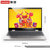 联想（Lenovo）Yoga720-12.5英寸触摸屏笔记本电脑I7/8G/256固态/12.5寸/集成显卡(灰色)第3张高清大图
