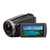 索尼（Sony）HDR-PJ675 家用摄像机 内置投影仪 索尼PJ675高清摄像机(优惠套餐二)第4张高清大图