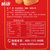 回头客 系列产品 华夫饼 枣泥蛋糕 蛋糕点心 面包 休闲零食下午茶早餐搭配(欧式蛋糕香橙味800g)第5张高清大图