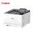 Canom/佳能LBP654CX A4彩色激光打印机自动双面打印机无线彩色打印机高速彩色打印机第3张高清大图