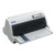 爱普生（EPSON）LQ-680KII 针式打印机（106列平推式）(官方标配)第2张高清大图