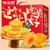 味滋源中秋佳节月饼礼盒720g 这个节日吃好的红色礼盒12枚装(月饼 混合味)第6张高清大图