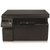 惠普(HP） LaserJet Pro M1136黑白激光一体机(打印复印扫描)文档报表工资单多功能办公打印机(黑色 官方标配)第2张高清大图