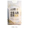 二十六厘米稻花香2号 粥米2.5kg(白色)