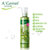 安安金纯橄榄油美白营养保湿乳液138g第3张高清大图