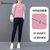 Bonbfenssan波梵森短袖运动套装女夏季时尚潮流洋气减龄显瘦长裤跑步服休闲两件套薄(粉红色 4XL)第3张高清大图