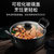 昕尔泰XINERTAI--保温杯系列厨具锅子系列水杯(不锈钢炒锅)第2张高清大图