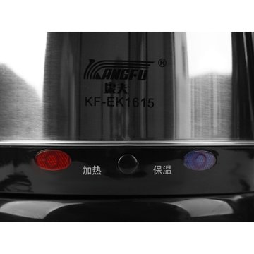 康夫（Kangfu）KF-EK1615电水壶