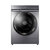 滚筒洗衣机 超微净泡水魔方 纳米银离子 健康除菌/国际羊毛绿标 TG100-1436MUADT第5张高清大图