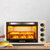 九阳(Joyoung)电烤箱 家用多功能 大容量32L 上下独立温控 专业烘焙KX32-J86第4张高清大图