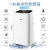 志高(CHIGO)移动空调制冷免安装立式一体机卧室厨房空调家用(冷暖款)第5张高清大图