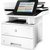 惠普（HP） MFP 527Z打印机黑白激光多功能打印一体机 复印 扫描 传真 云打印复合机527系列第3张高清大图