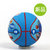 DISNEY/迪士尼 托马斯篮球儿童橡胶3号篮球幼儿园专用充气玩具球宝宝皮球(托马斯3号橡胶篮球T637送气针 3)第2张高清大图